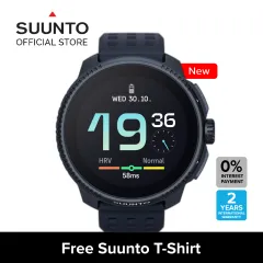 Suunto official clearance