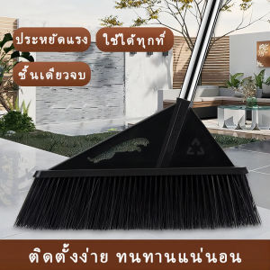 ​​ไม้กวาดโรงงานด้ามยาวหัวกว้าง - ขนแปรงละเอียด+ทนทาน สำหรับพื้นคอนกรีต/บ้าน/สวน/โกดัง​​