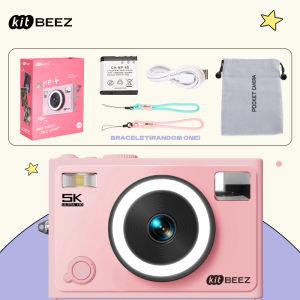 KiTBEEZ KF-4 Beauty Camera Jellypink 75MP 5K Video Auto Beauty One-touch Fill Light 1300mAh 18X Zoom 2.8" IPS with Selfie Mirror