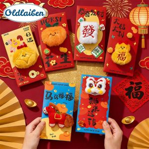 【Zdandan】 เย็บปักถักร้อยสามมิติของปีมะเมีย ใหม่ตุ๊กตาการ์ตูนซองจดหมายสีแดง วันเกิดปีใหม่โชคดีเงิน ซองจดหมายสีแดงฉลองปีมะเมีย