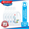 LEO Laundry Detergent / Antibaterial Laundry Liquid Detergent / Liquid Detergent 4.5L 超浓缩洗衣液. 