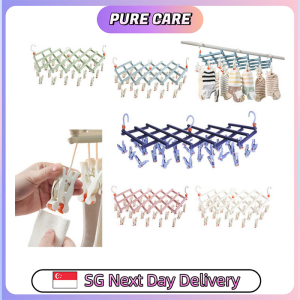 【Pure Care】 29 Clips Foldable Windproof Clothes Drying Plastic Rack/ Plastic Sock Clips/ Multi Clamp Clips Hanger