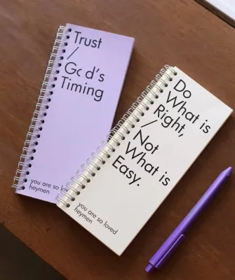 Island Gems Teachers Day Portable Daily Planner Notebook - Large Coil Perfect for Todolist & Time Management Gift