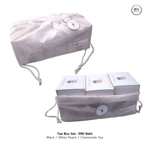 ชาดำ ชาพีช ชาคาโมไมล์ ชุดชา 3 กล่องในถุงผ้า