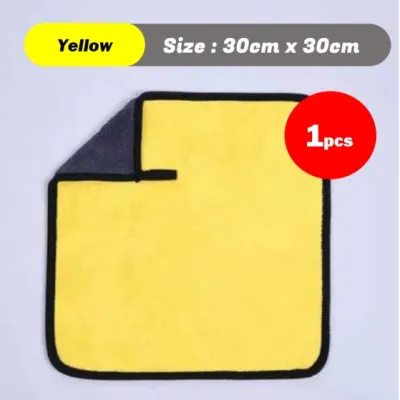 (READY SG) Microfiber Cleaning Cloth (Extra Thick 3 Sizes) for Car Wash/Household/General Cleaning