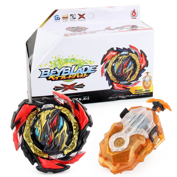 Lazada sales beyblade launcher