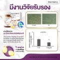 ถูกชัวร์ Protiva G -Lic oil น้ำมันกระเทียมสกัดเย็น น้ำมันกระเทียม กระเทียม แคปซูล &lt; ความดันโลหิตสูง &gt;&lt; ไขมันในเลือด &gt;&lt; ภูมิคุ้มกัน &gt; ส่งฟรี. 