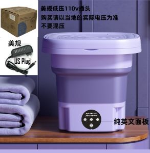 Baby Underclothes Washing Machine FoldingUnderwear Small Washing Machine Integrated Semi-automatic Washing Sock Fantastic Lazy