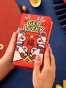 Sacesr 6Pcs Sheep Year 2027 Sheep Year Red Envelope Paper Traditional Chinese New Year Red Envelope Blessings Printing Q8H3K