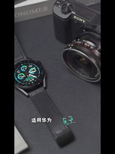 Crazy Horse Pattern Silicone Genuine Leather Magnetic Attraction gt6 Watch strap compatible with Huawei watch5 Xiaomi s4 Bracelet 9pro Samsung 3