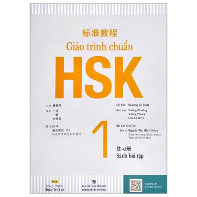 Giáo Trình Chuẩn HSK 1 - Sách Bài Tập