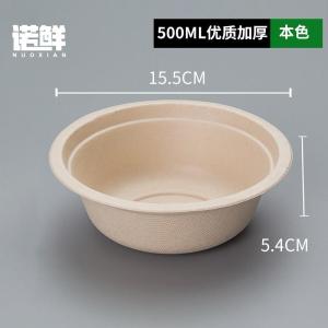 Easyhome.sg Disposable Plastic Spoon / Fork /Cutlery Set / Chopsticks /Bowl/ Paper Cup