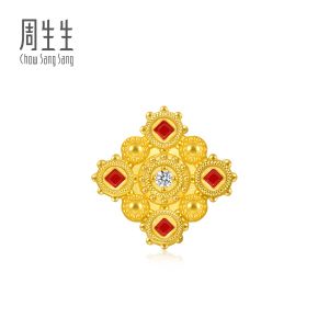 CHOW SANG SANG 周生生 999 24K Gold Filigree-Inspired Bead – V&A Museum Tribute Diamond Charm Bracelet for Women 95338C (Bracelet Not Included)