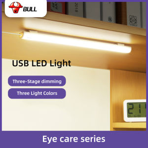 Bull Eye Care USB Stick LightLED Strip Bar Lightno Visible Stroboscopic Learning Light Tube 4W Power Flashlight Domitory  Light/ Wardrobe Light/Strip Bar Light Tube Lamp Kitchen Cupboard