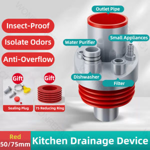 Kitchen Pipe Drain Pipe Joint Multi-Port Drain Pipe Multifunctional Seal Dishwasher Drain Pipe Joint