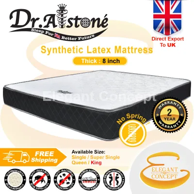 Dr.Alstone Synthetic Latex 8 Inch Mattress Tilam (Single/S.Single/Queen/King) | Cooling Top Charcoal Fabric Side | No Springs Mattresses | High Quality ( 2 Years Limited Warranty )