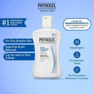 Physiogel Hypoallergenic Daily Moisture Therapy Dermo Cleanser 150ml/500ml/900ml