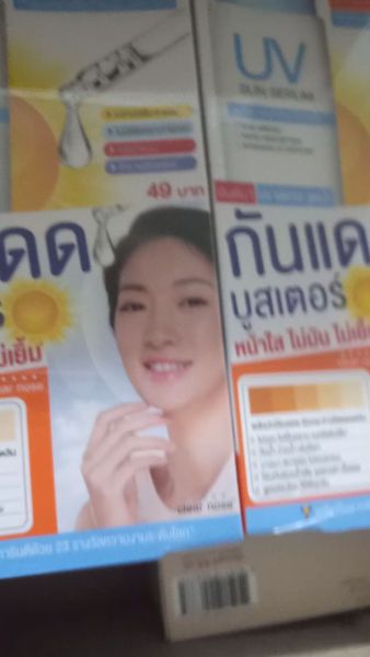 Buyer review video 2