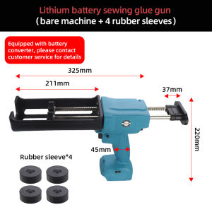 HIFESON Electric Two-component Glue Machine Double Tube Caulking Tool Automatic Sealant tool Electric Glue Adhesive Power Tool For Makita 18V 21V 26V