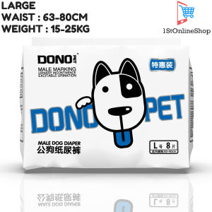 POPOK ANJING HEWAN PELIHARAAN JANTAN DONO MALE DISPOSSABLE DIAPERS PUTIH BIRU ORIGINAL