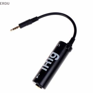 💖【Special price】💖ERDU Guitar link cable adapter audio interface converter guitar pedal effects tuner