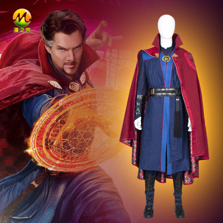 Doctor Strange in the Multiverse of Madness Cosplay Costume Halloween  Outfits | eBay