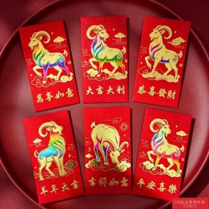 NIFINE 6PCS/Set Gold Foil Design Red Envelopes Chinese Style Lucky Cash Gift Envelopes Creative  Year Blessing  Year Red Packets Spring Festival