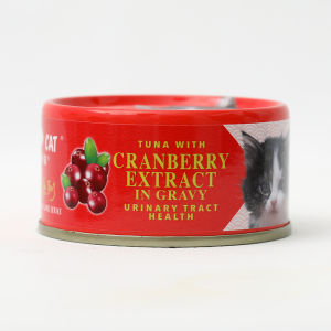 SUM CAT Grain Free TCM Health Care Series Cat Food with Tuna and Various Herbs in Gravy.