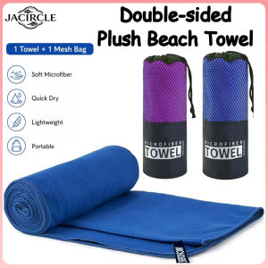 JACIRCLE Double-sided Plush Beach Towel Highly Absorbent Quick-drying Sports Towel Portable Swim Towel Tuala Mandi Cepat Kering