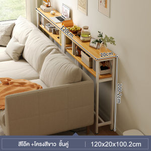 MOYU โต๊ะยาว โต๊ะแคบ โต๊ะบาร์ โต๊ะทำงาน 120CM กว้างเพียง 20 CM การใช้พื้นที่ให้เกิดประโยชน์สูงสุด ขาโต๊ะเหล็ก แข็งแรงและมั่นคง รับน้ำหนัก 300KG