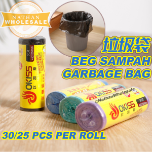 Branded Garbage Bag Office Cleaning Trash Bags Plastic Bag Rubbish Bag