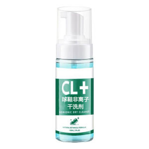 🔥Buy 2 Free 1 [Cleansing/Whitening Scent Retention 3-In-1] 150ml White Shoes Cleaner Brush Shoes/Pencuci Kasut Bajet Terbaik (Berus Lembut)/No Need Wash Quickly Remove Stains Non-Corrosive