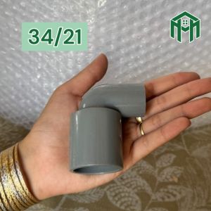 Co giảm (co rút) ống nước nhựa PVC phi 27/21 34/21 34/27 42/27 42/34 49/27 49/34 49/42 hiệu Bình Minh (BM)