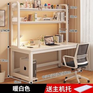 CozyNest Study Table With Bookshelf Storage Rack Writing Comprehensive For Student/ Simple Office Modern Computer Desk