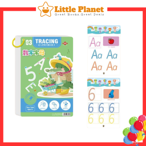 [Tracing Writing Book] Magical Writing Practise Kids Book Pre School Montessori | Buku Pembelajaran Tulisan | 幼儿控笔可擦训练书