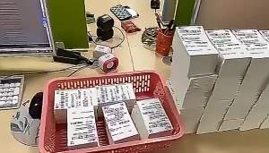 Nước Hoa Nữ Chính Hãng Mới Của Shiman Dòng Miễn Phí Độc Quyền Nước Hoa Cổ Điển Tươi Mát 50ml