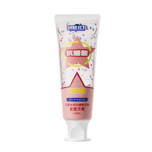 Childrens Specialized Anti-Cavity Star Toothpaste for Baby Dental Care and Cleaning
