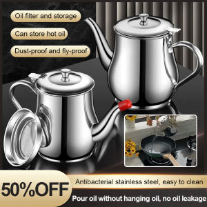 Kitchen Multipurpose Stainless Steel Oil Strainer Pot Metal Oil Bottle with Strainer Oil Tank