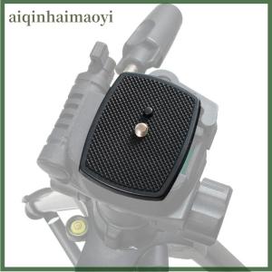 aiqinhaimaoyi Release Plate Camera Tripod Ball Head Quick Release Plate Replacement SLR Camera PTZ Quick Release Plate Photography Accessories Applicable To Yunteng 668 888