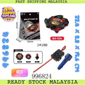 🌀⚔️ Gyro X BX-034 Cobalt Dragoon Xtreme Battle Set | 💙 Metal Spinning Top with Launcher & LED Grip | 🚀 High Speed Battle Gyroscope Toy | 🎁 Kids Gift | 📦 Ready Stock Malaysia 🇲🇾