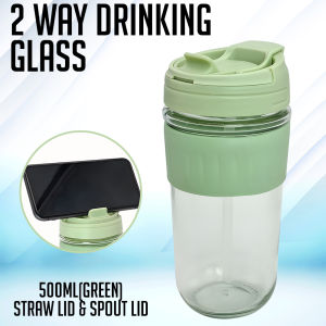 Lineworks- 2 Way Drinking Glass 350ml / 500ml with Cover Hot & Cold Office Mug