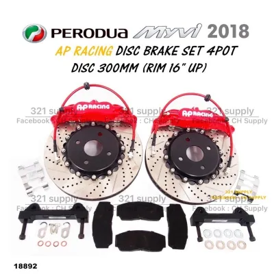 PERODUA MYVI BARU G3 18 19 20 21 AP RACING DISC BRAKE CALIPER SET DISC 300MM (RIM 16 UP) GEN3 RED