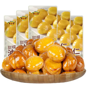 Roasted Chestnut Kernels Ready To Eat Healthy Snack No Oil No Sugar Century Old Tree Chinese Chestnut Vegan Nut Snack