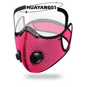 HUAYANG01 [2023 new HOT FASHION] Xe máy điện nam và nữ Windproof cưỡi Sun Shield mặt nạ Windproof thể thao bảo vệ Bìa full mặt nạ