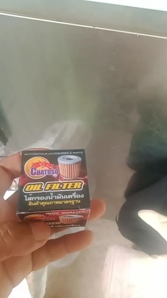 Buyer review video 2
