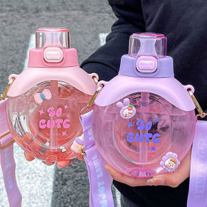 500ML Transparent Flat Water Bottle With Straw And Strap BPA Free Cute Summer Portable School Children Fall-proof Plastic Cups2026