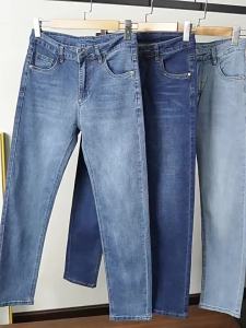 [ Summer New ][ Summer New ] Light-colored Mens Jeans Spring Summer Mens Pants 2025 New Mens Straight-Leg Casual Pants Pure Cotton Slim Fit Trousers [ Ultra-Thin Sweat-Permeable ][ Ultra-Thin Sweat-Permeable ]