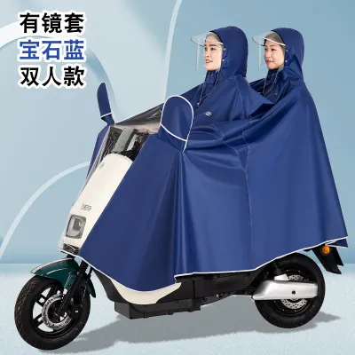 Áo Mưa Đơn - Đôi Dày Dặn Rộng Tiện Dụng Cho Người Lớn Khi Đi Xe Máy