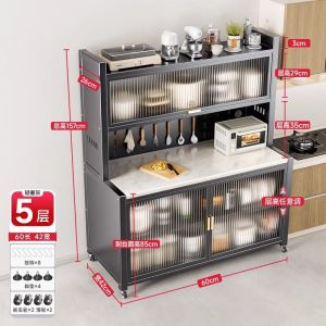 Kithchen Cabinet Cupboard Kitchen Sideboard Cabinet Modern Kitchen Island Counter Microwave oven rock slab floor-standing multi-layer cabinet with rock slab countertop