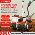 DEKES Plowing machine for farming Rotary Tiller cultivator for farming Micro-tiller, plowing, soil turning and rotary tiller, wasteland reclamation gasoline multi-function Agricultural Garden Gasoline Outdoor Multi-Function Lawn Mower. 